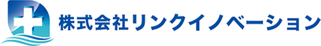 株式会社リンクイノベーション